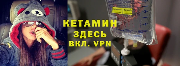 ПСИЛОЦИБИНОВЫЕ ГРИБЫ Володарск