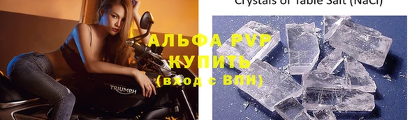 ПСИЛОЦИБИНОВЫЕ ГРИБЫ Володарск