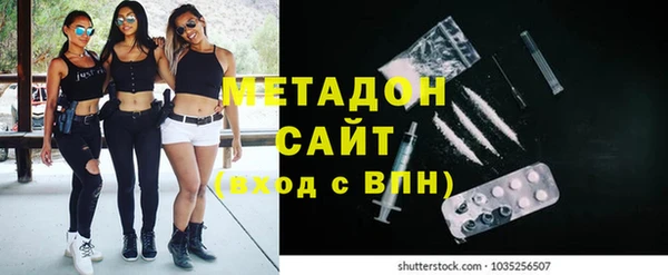 дурь Волосово