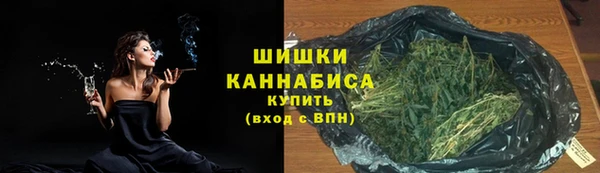 мескалин Волоколамск