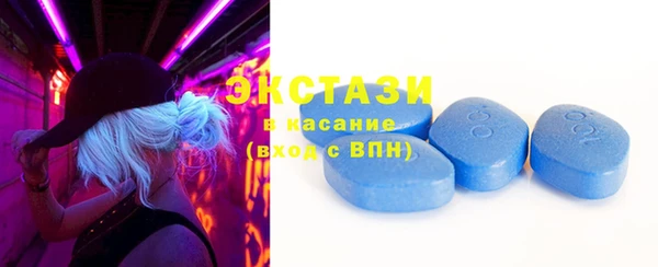 дурь Волосово