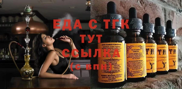 дурь Волосово