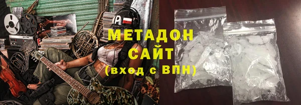 дурь Волосово
