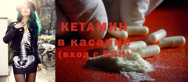 дурь Волосово