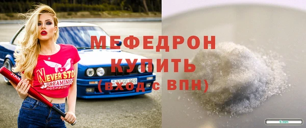 ПСИЛОЦИБИНОВЫЕ ГРИБЫ Володарск