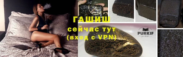 дурь Волосово